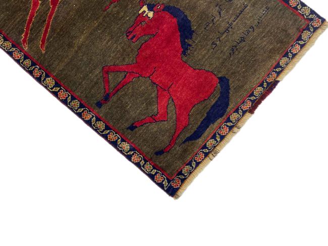 Shiraz - 3