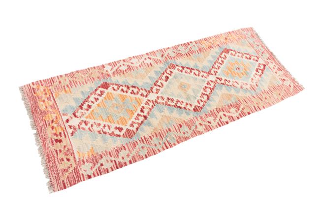 Kilim Afegão - 1
