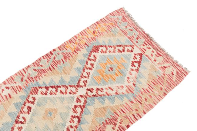 Kilim Afegão - 2