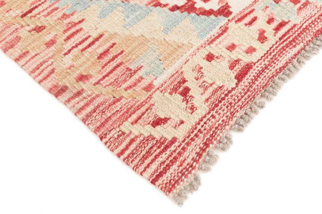 Kilim Afegão - 4