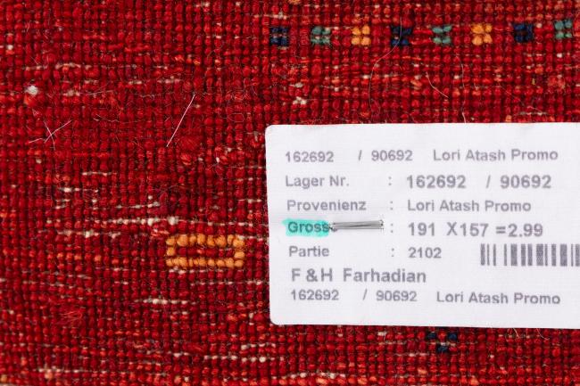 Persian Gabbeh Loribaft Essence - 11