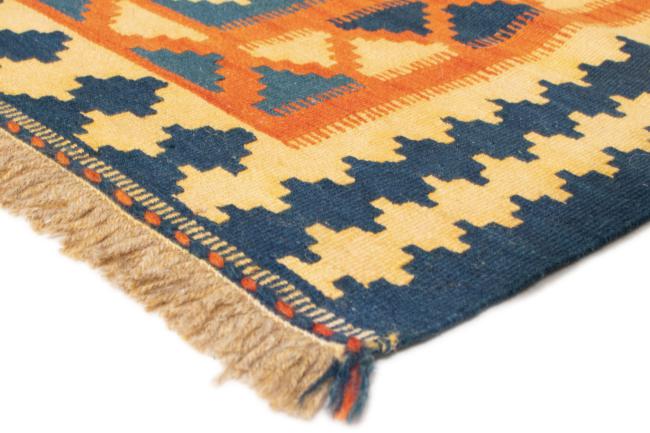 Kilim Fars - 2