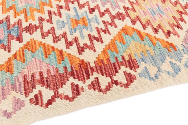 Kilim Afegão - 3