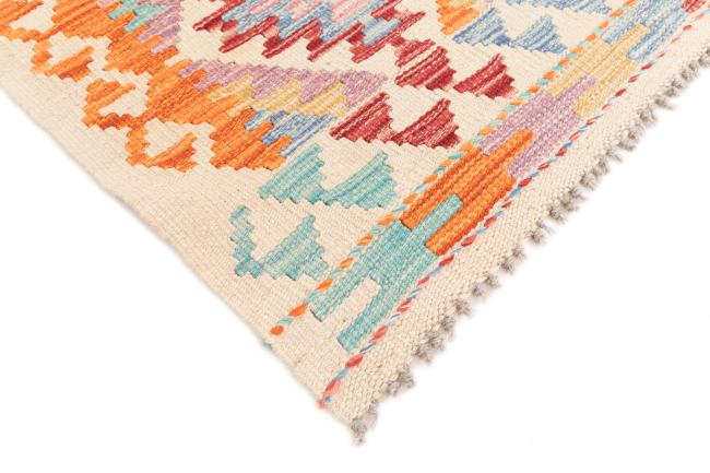 Kilim Afegão - 4