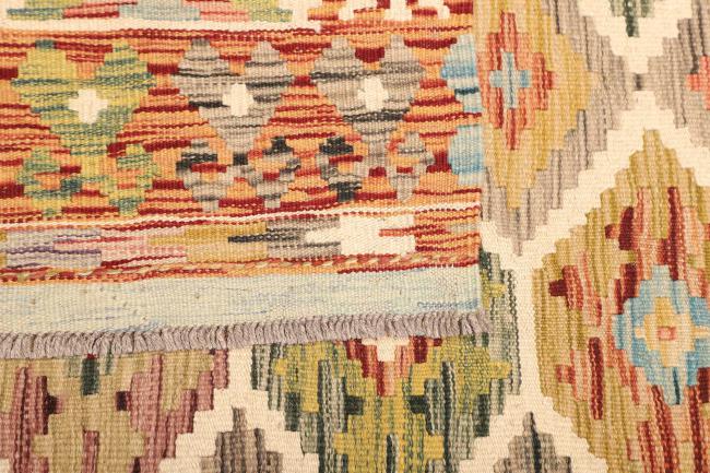 Kilim Afghan - 4