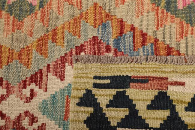 Kilim Afghan - 4