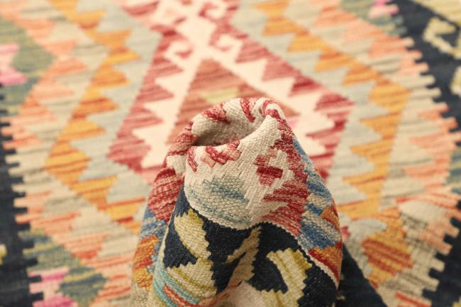 Kilim Afghan - 5