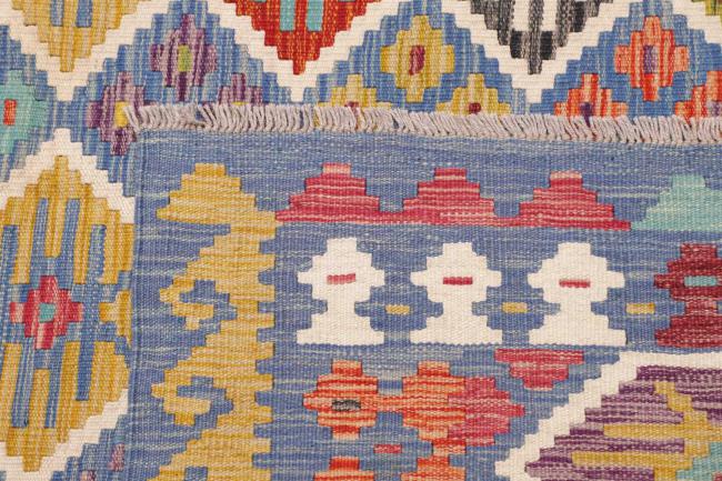 Kelim Afghan - 4