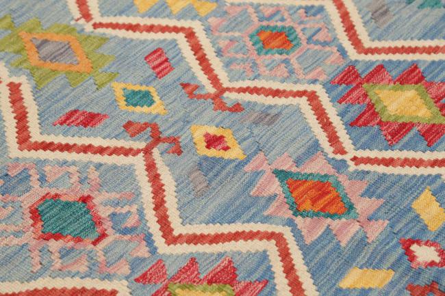 Kelim Afghan - 3