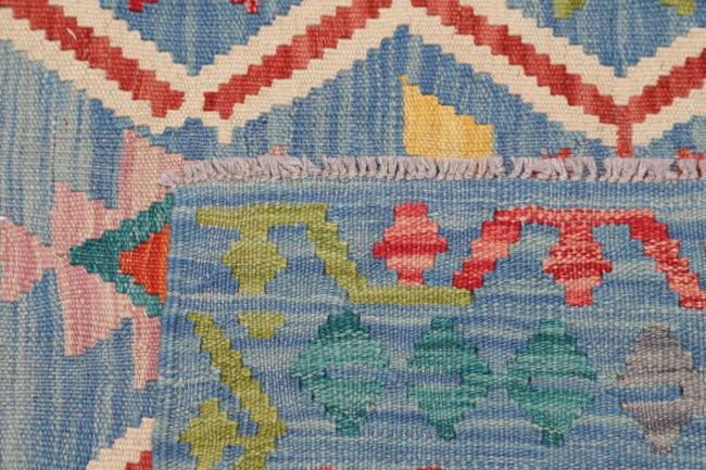 Kelim Afghan - 4