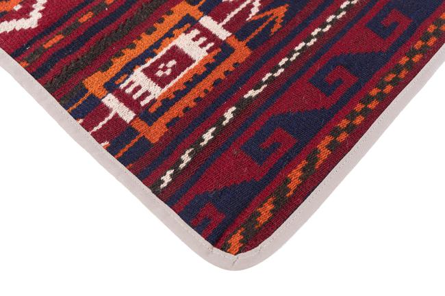 Kilim Afghan Cushion Cover - 3