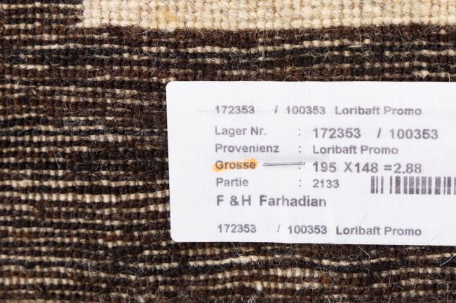 Persan Gabbeh Loribaft Essence - 11