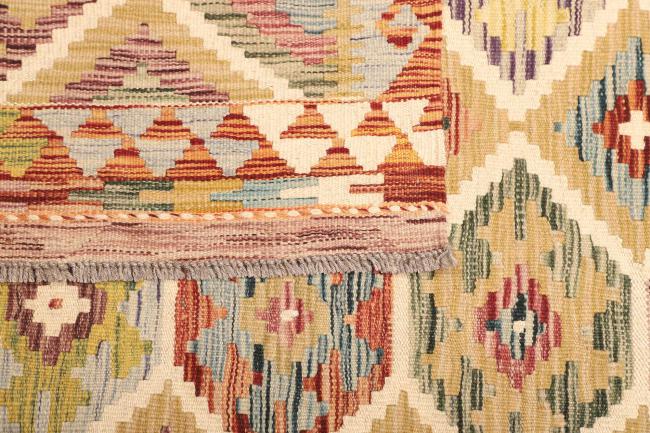 Kelim Afghan - 4