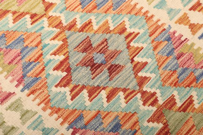 Kilim Afghan - 3