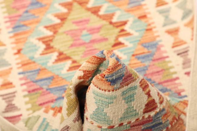 Kilim Afghan - 5