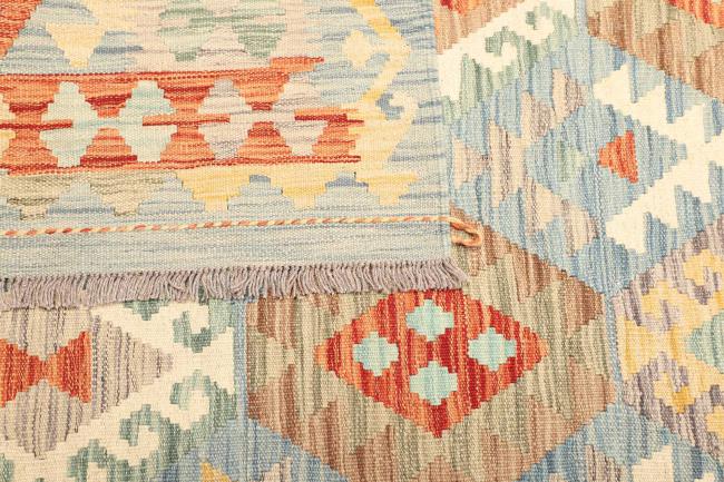 Kilim  Afghan - 4
