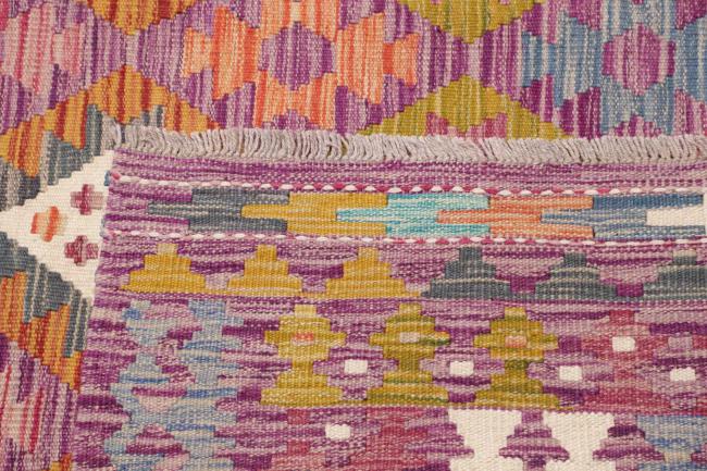 Kelim Afghan - 4