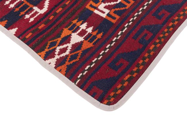 Kilim Afghan Cushion Cover - 3
