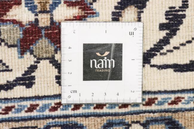 Nain - 6