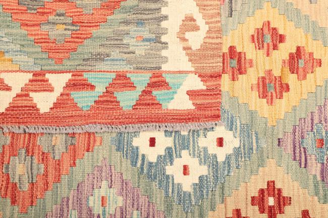 Kilim Afegão - 4