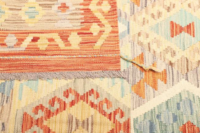 Kilim  Afghan - 4