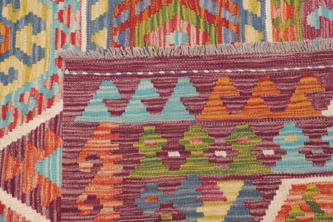 Kelim Afghan - 4