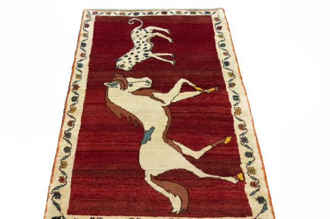 Persia Gabbeh Ghashghai - 4