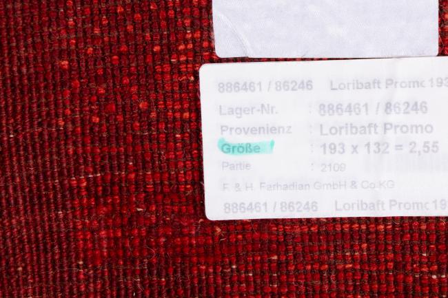 Perser Gabbeh Loribaft Essence - 11
