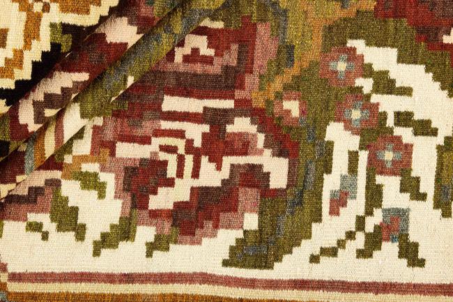 Kilim Rosen Antique - 1