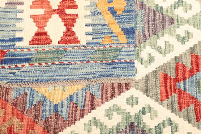 Kilim Afghan - 4