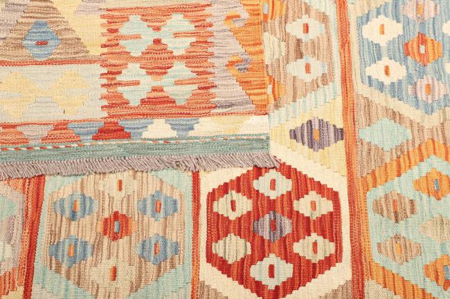 Kilim  Afghan - 4