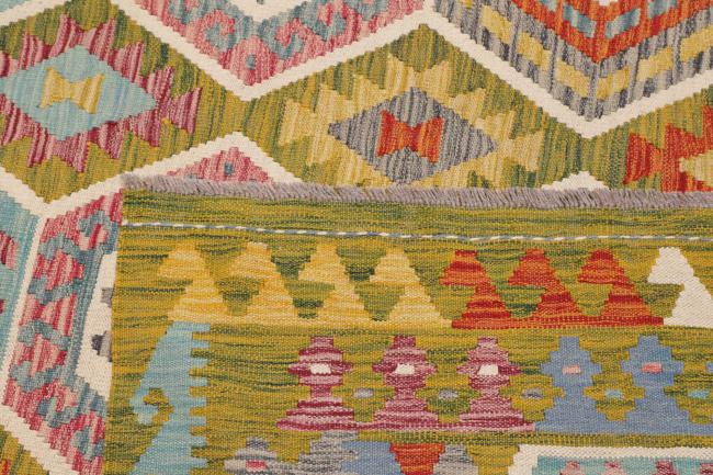 Kilim Afghan - 4