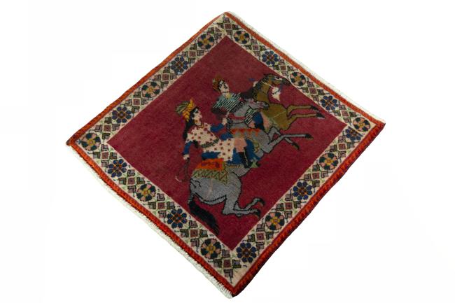 Shiraz - 1
