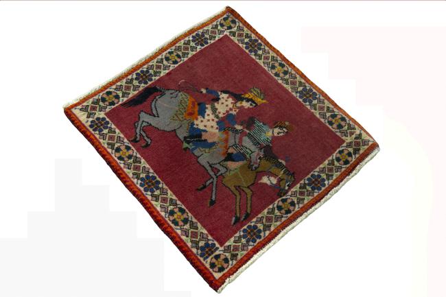 Shiraz - 2
