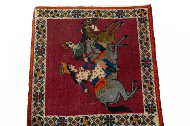 Shiraz - 3