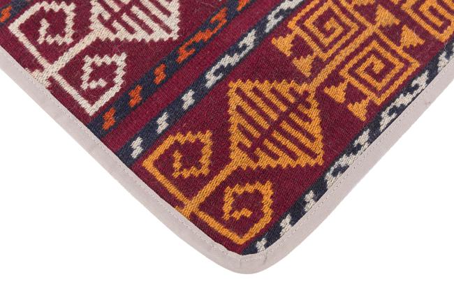 Kilim Afghan Cushion Cover - 3