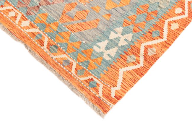 Kilim Afghan - 4