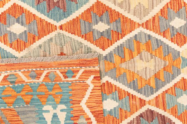 Kilim Afghan - 5