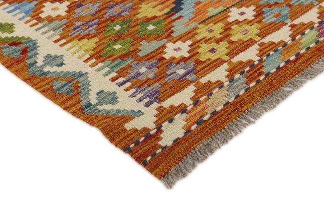 Kilim Afegão - 2