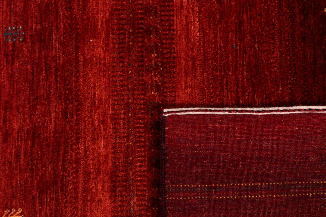 Persian Gabbeh Loribaft Atash - 6