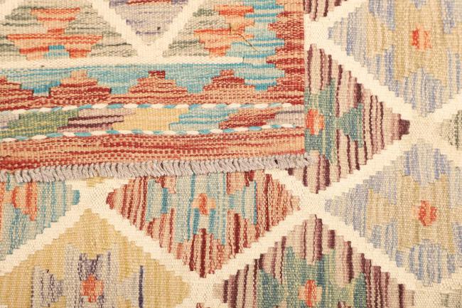 Kilim Afghan - 4