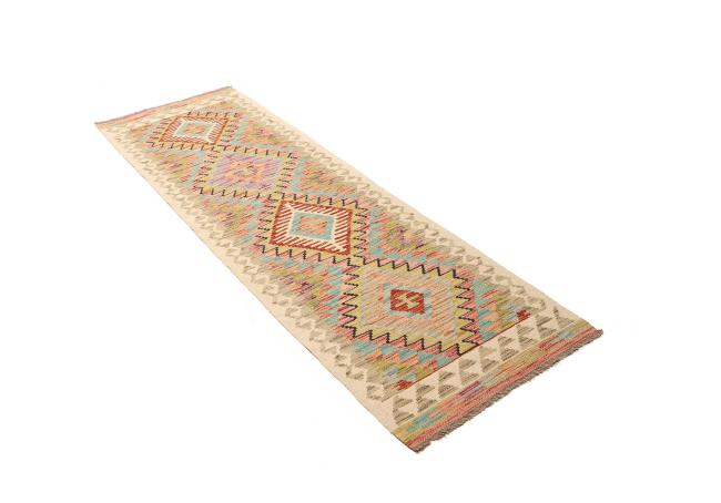 Kilim Afghan - 2