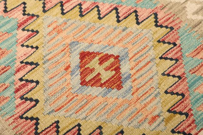 Kilim Afghan - 3