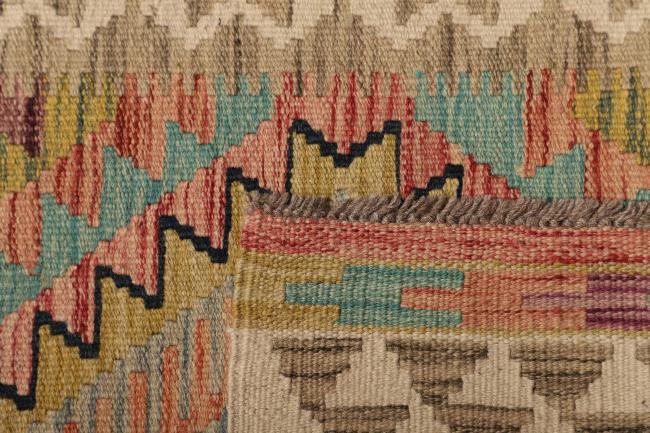 Kilim Afghan - 4