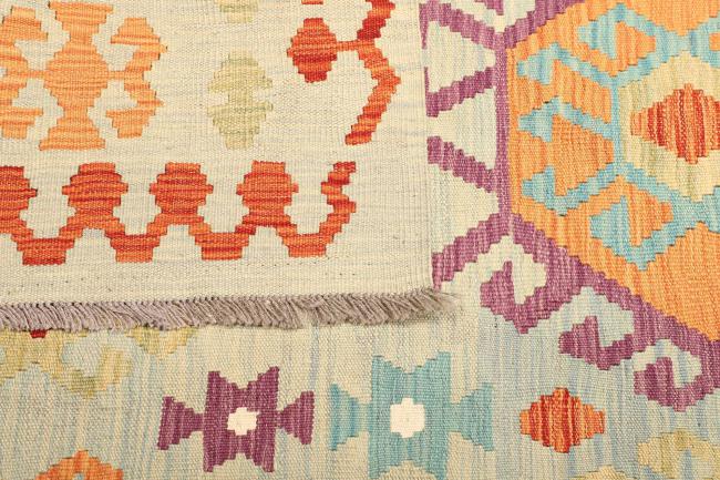 Kilim  Afghan - 4