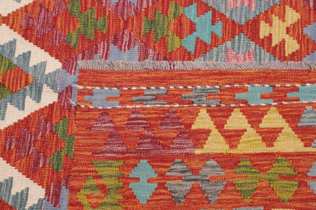 Kelim Afghan - 4