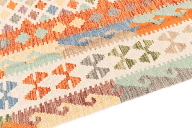 Kilim Afghan - 3