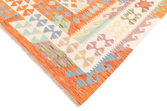 Kilim Afghan - 4