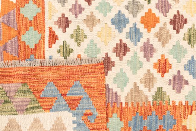 Kilim Afghan - 5