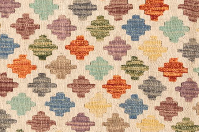 Kilim Afghan - 6